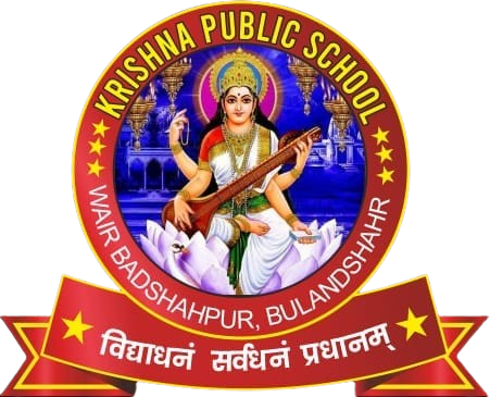 School Logo